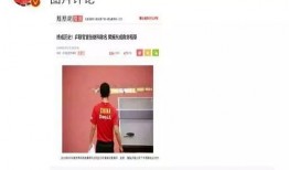最新娱乐圈爆料文案大全,揭秘明星背后的秘密与真相